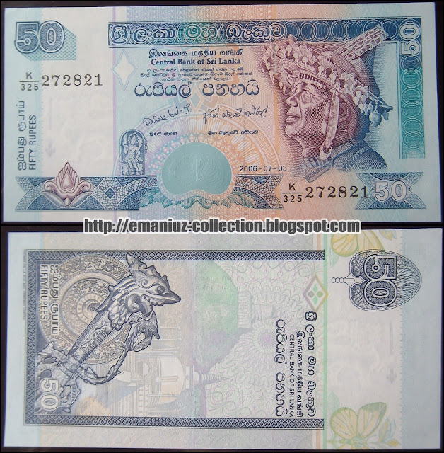 Sri Lanka P-117, 50 Rupees, Central Bank of Sri Lanka