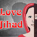 లవ్-జిహాద్ కట్టడికి ప్రభుత్వం చట్టం చెయ్యాలి – వీహెచ్‌పీ - Love-Jihad is no more tolerable, Govt should enact law – VHP