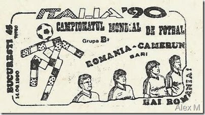 Stampila_Columbia