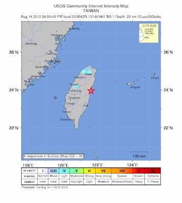 Epicentro sísmo Taiwan 14 de Agosto 2012