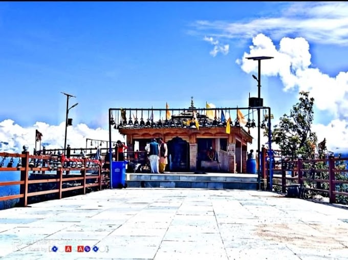 Kartik Swami Temple, Rudraprayag | Kartik Swami Uttarakhand