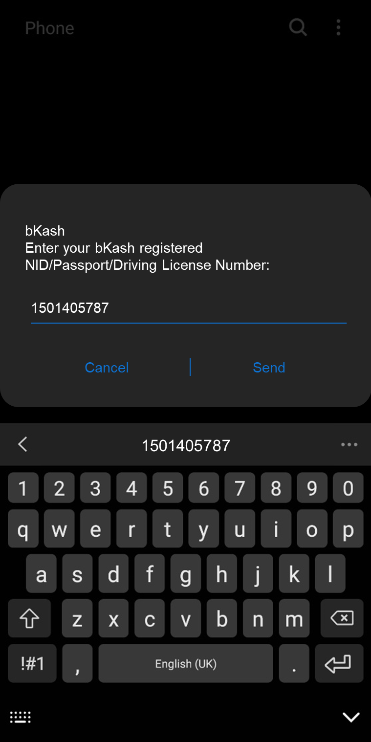 Bkash pin reset with USSD coad ।। বিকাশ পিন  রিসেট করে নিন সহজ ২টি ধাপে কোড ডায়াল করে।