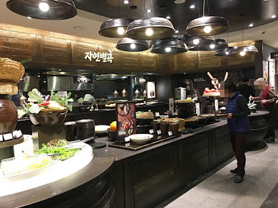 Nature Kitchen in Hongdae, Buffet, Restaurant, Korea, Seoul