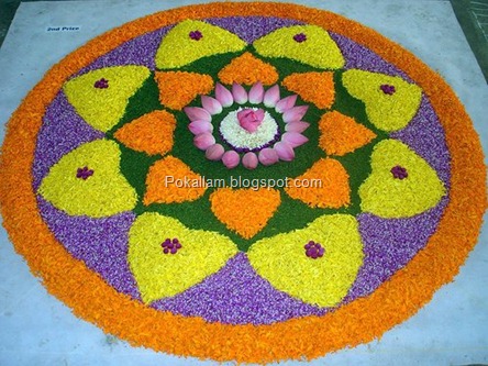 athapookalam designs001-12