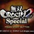 Warriors Orochi 2 PSP ISO Download (USA) - Game PSP Android