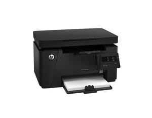 تحميل تعريف طابعة HP Laserjet Pro MFP M125a