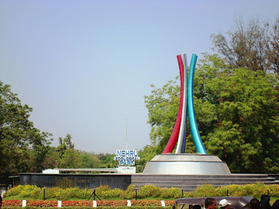 Nehru Zoological Park Entrance