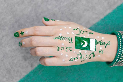 short quotes on independence day pakistan