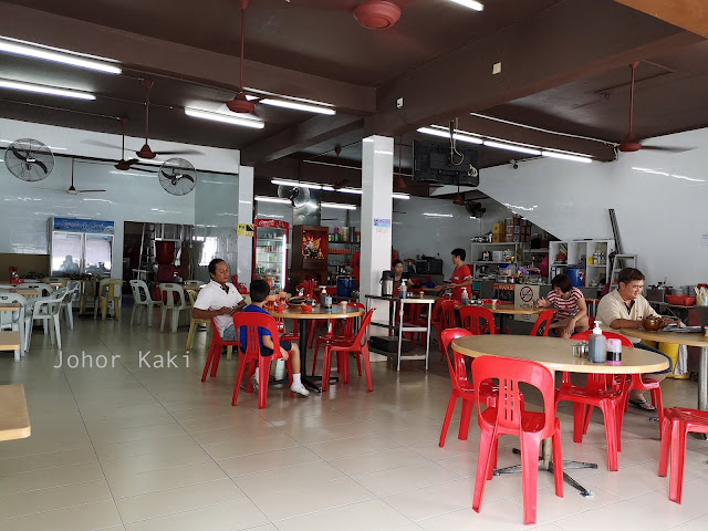 Happy Garden Bak Kut Teh in Masai, Johor Bahru 快乐园肉骨茶