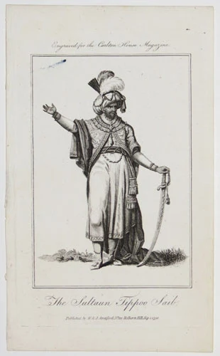 Tipu Sultan