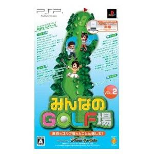 PSP Minna no Golf Jyou Vol 2