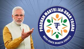 Pradhan Mantri Jan Dhan Yojana (PMJDY) Scheme Beneficiary Account Balance Check Details /2020/04/Know-PMJDY-Scheme-Beneficiary-Account-Balance-Check-Details.html