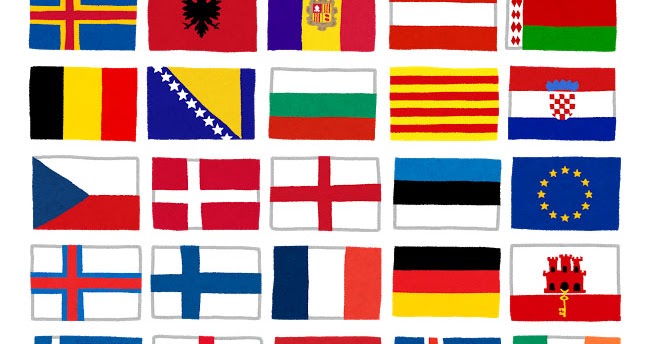 B ヨーロッパの国旗のイラスト かわいいフリー素材集 いらすとや