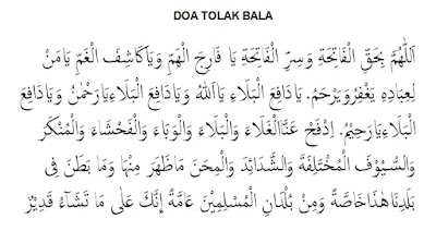 Kenangan Lucu Kena Baca Doa; Akibat Mesyuarat Buka Sekolah Buat Online!