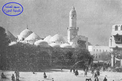 Old Pictures of Madina shareef, Madina in Saudia Arabia