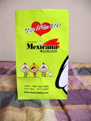 Mexicana Chicken Bag 3