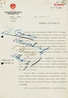 Lavrenti Beriya'nın Stalin'e Polonyalı subayların idamını teklif eden 5 Mart 1940 tarihli nottan bir parça