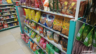 Nantou Qingjing Farm | Irregular Snack Bombs in 7-ELEVEN