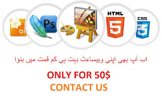  Web Designer Waseem Khan