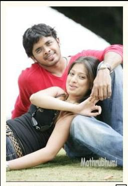 sreesanth romantic wallpapers