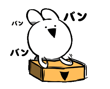 Line クリエイターズスタンプ すこぶる動くクレイジーウサギ2 Example With Gif Animation
