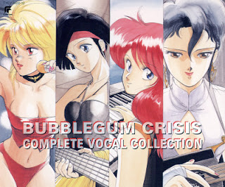 [音楽 – Album] Bubblegum Crisis ~コンプリート・ボーカル・コレクション~ (3 CD) / V.A. – Bubblegum Crisis Complete Vocal Collection (1998.08.07/Flac/RAR)