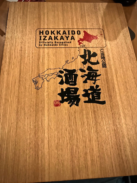 Hokkaido Izakaya