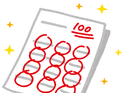 100点 イラスト フリー 429200-100点 イラスト フリー