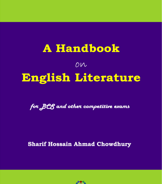 (Updated)English Literature by Sharif Hossain Sir Free PDF download 2020