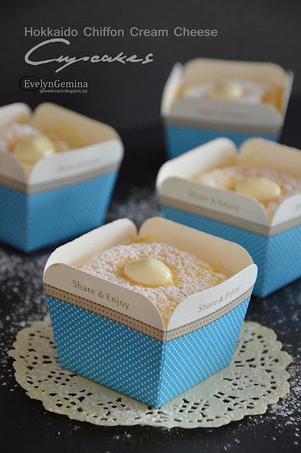 HOKKAIDO CHIFFON CREAM CHEESE CUPCAKES