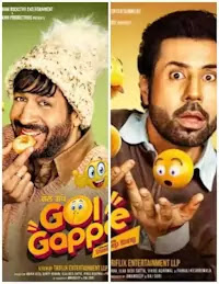 Gol Gappe 2020 ~ Binnu Dhillon budget box office collection hit or flop movie