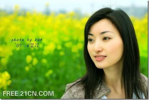 Rape and innocent girl (1)