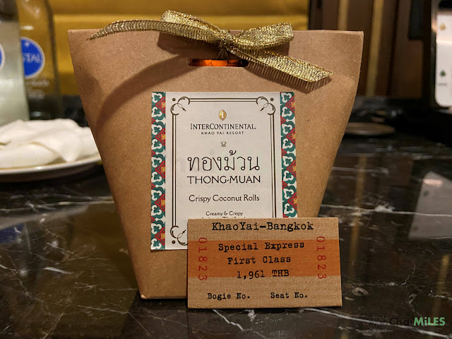 ขนม - InterContinental Khao Yai
