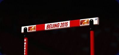 beijing2015