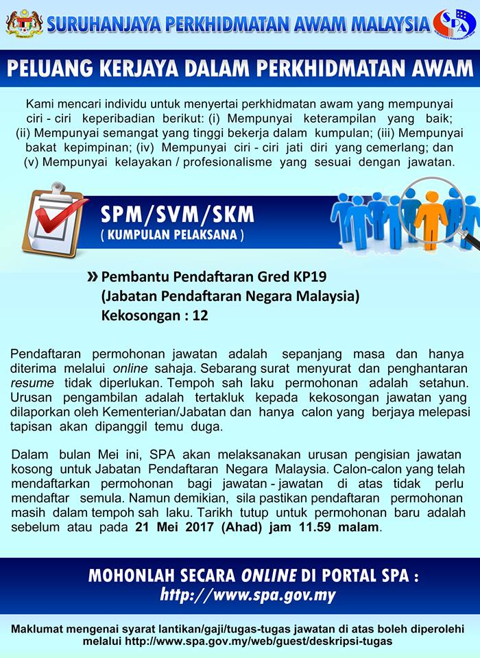 Jawatan Kosong Terkini Di Jabatan Pendaftaran Negara Jpn Min Spm Tetap Berpencen Jobcari Com Jawatan Kosong Terkini