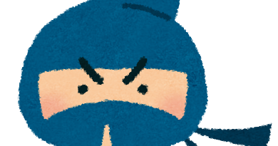 忍者のイラスト かわいいフリー素材集 いらすとや 忍者のイラスト かわいいフリー素材集 いらすとや