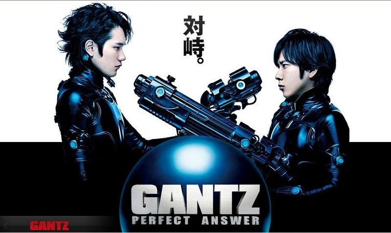 gantz perfect answer indowebster