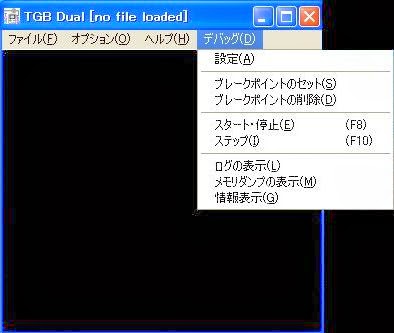 げーむぼーいまにあ Tgb Dual Kai V1 1 4 1 げーむぼーいまにあ Tgb Dual Kai V1 1 4 1