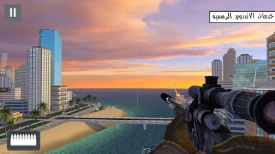 تحميل لعبه Sniper 3D Assassin Gun Shooter مهكره