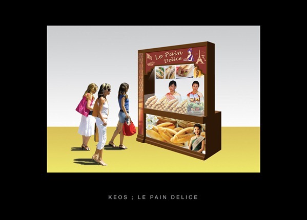 KEOS LE PAIN DELICE