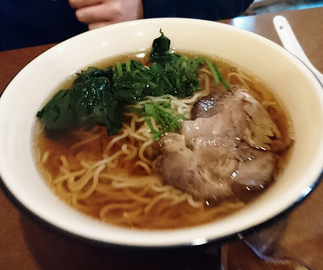 Nuts Chan, Mt Waverley, ramen