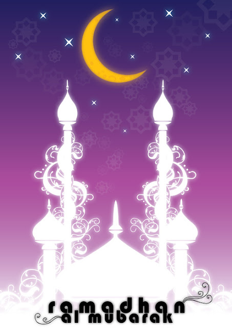 When Will Ramadan 2016 Start ? Timetable Sehr-o-Iftar 