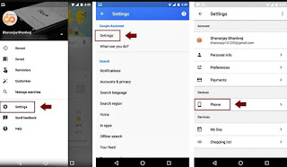 How to Turn Off Google Assistant Android For All Phone 