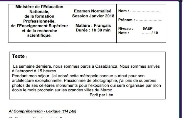 مجموعة امتحانات الفرنسية بالأجوبة وسلم التنقيط للامتحان المحلي للسادس 2018