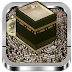 تحميل ثيمز الحج فى مكة للاندرويد  Mecca Hajj Live Wallpaper