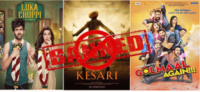 Pakistani Cinemas stopped the screening of Indian movies