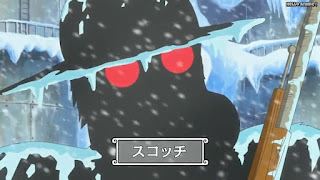 ワンピースアニメ パンクハザード編 593話 クールブラザーズ スコッチ ロック | ONE PIECE Episode 593