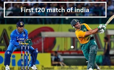  india's first T20I match 