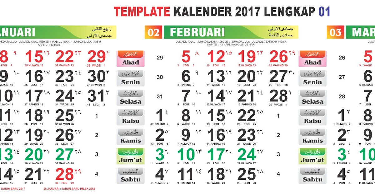 Template Kalender  Lengkap Jawa  Hijriyah Template 