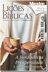 EBD2012